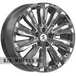 KiK  1061 Humber Diamond gloss graphite